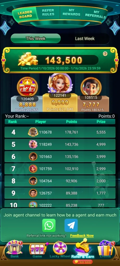 Pak Arcade Game imae