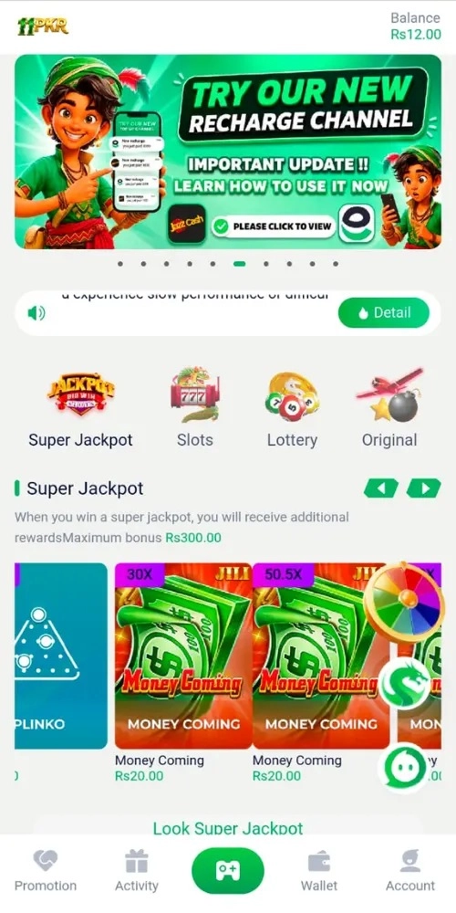 11Pkr Game