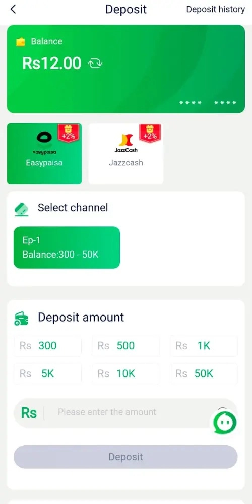 11Pkr Game 