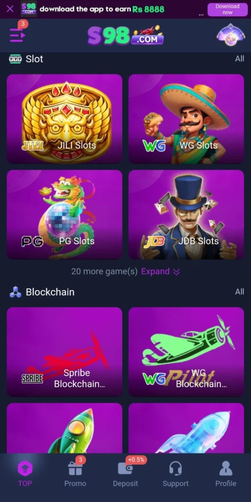 S98 Game