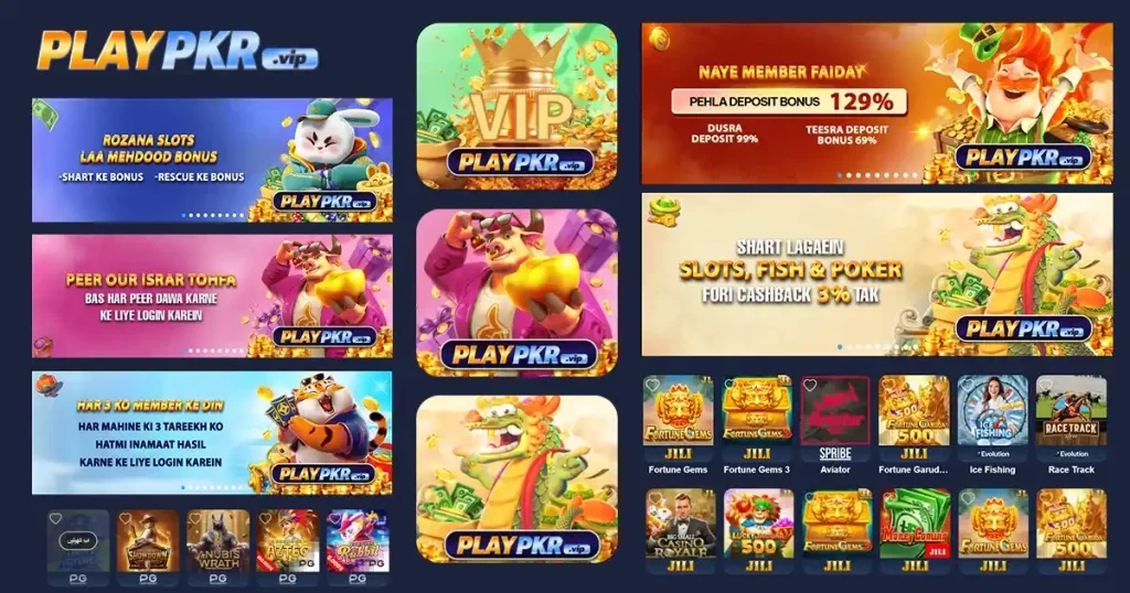 Winpkr Game
