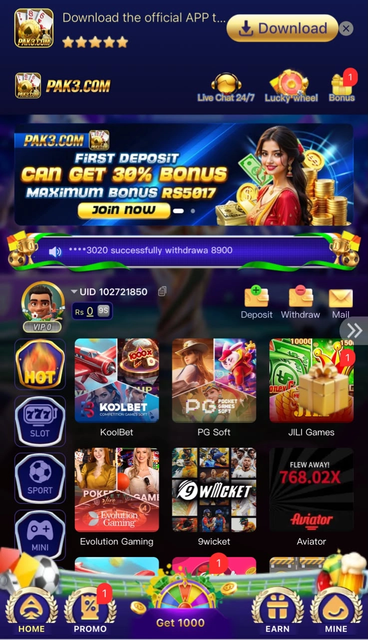 Pak3 Game