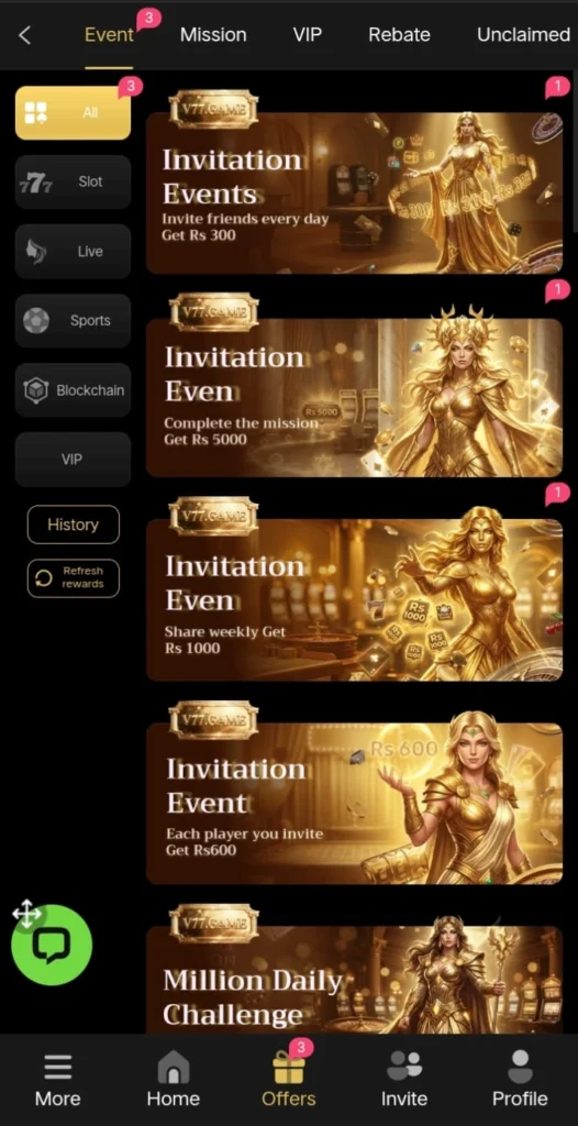 E999 Game