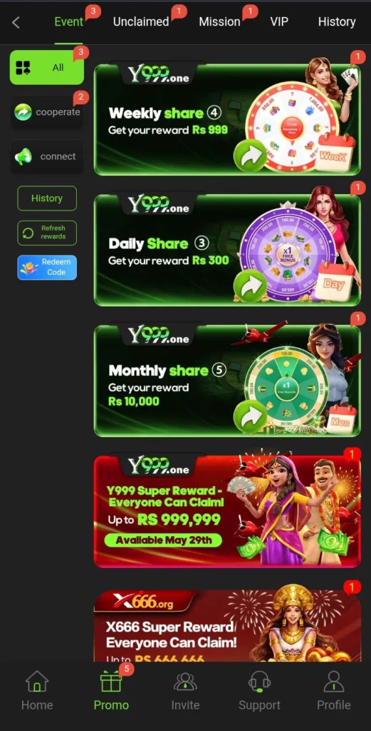 Y999 Game