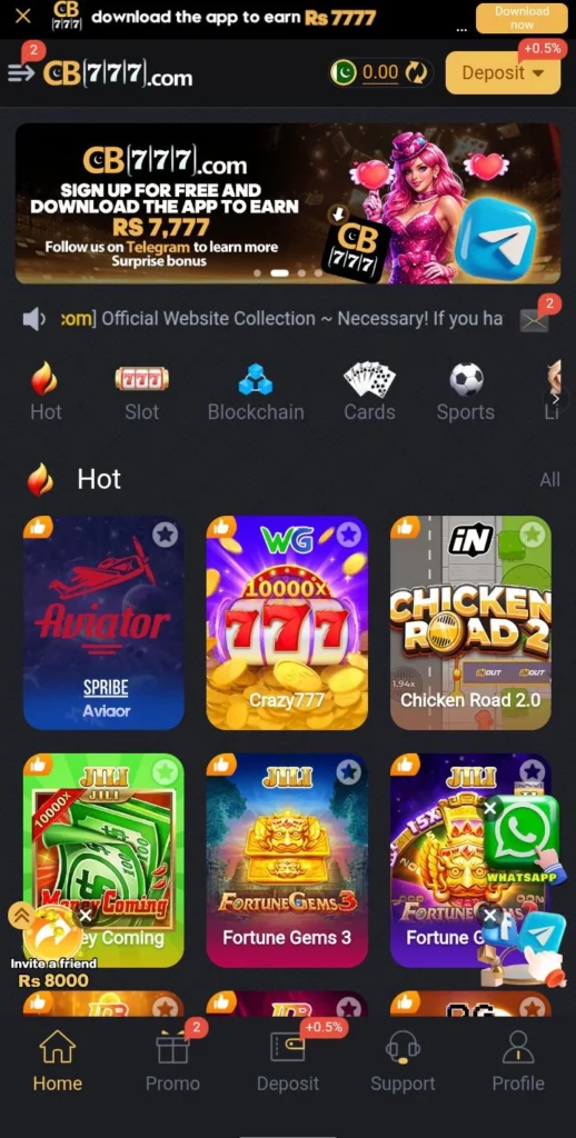 CB777 Game home Page screen