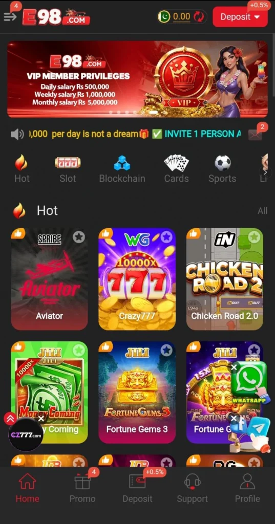 E98 Game
