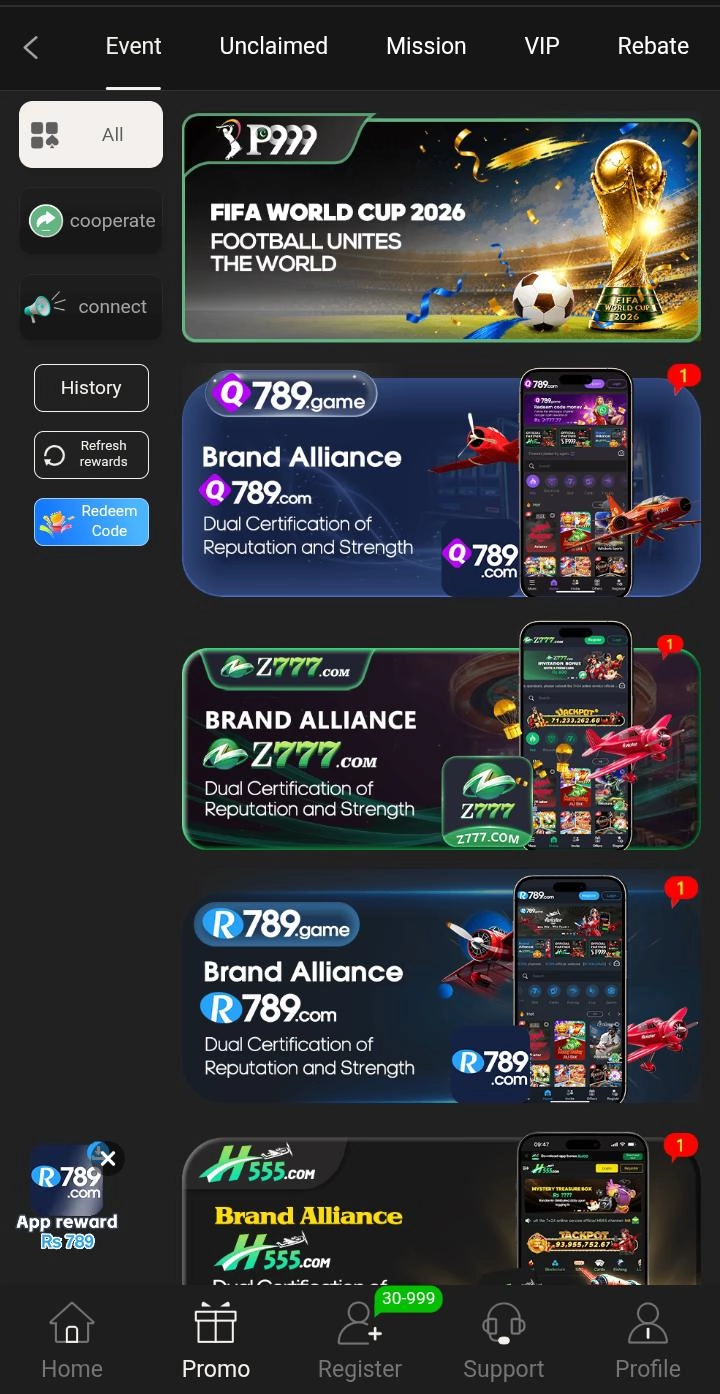 P999 Game Brand apps