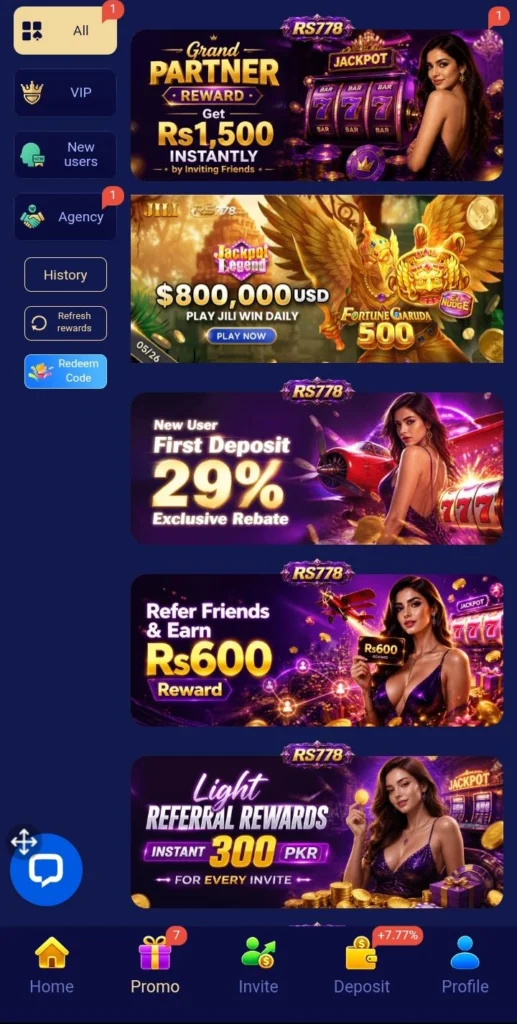 RS778 Platform home page