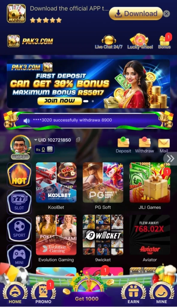 Pak3 Game