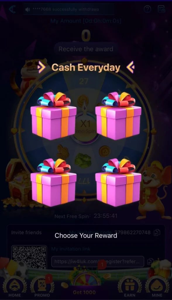 Game Offer a Free gift for new  user