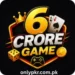 6Crore Game