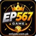 EP567 Game