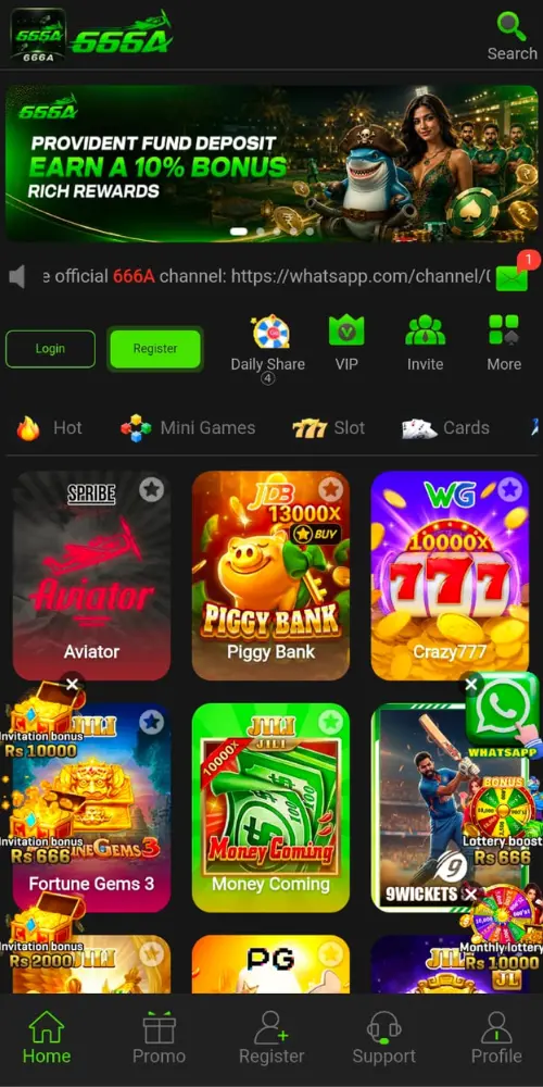 666A App
