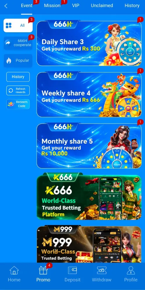 666H Game APK