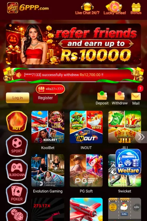 6PPP Game