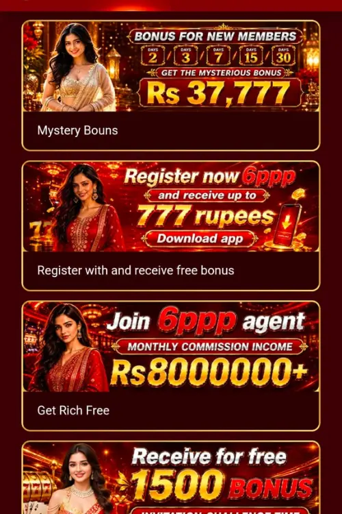 6PPP Game apk