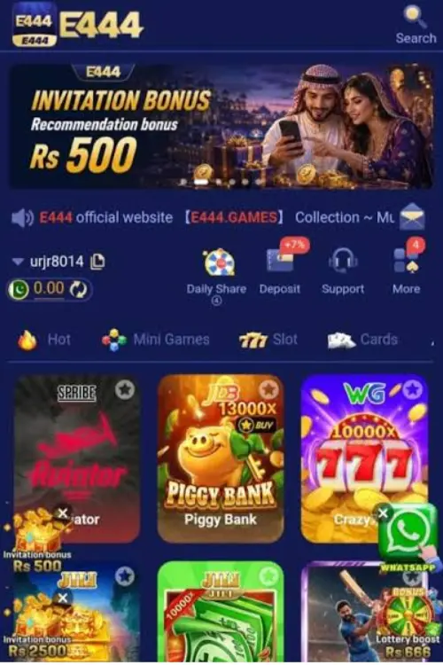 E444 Game