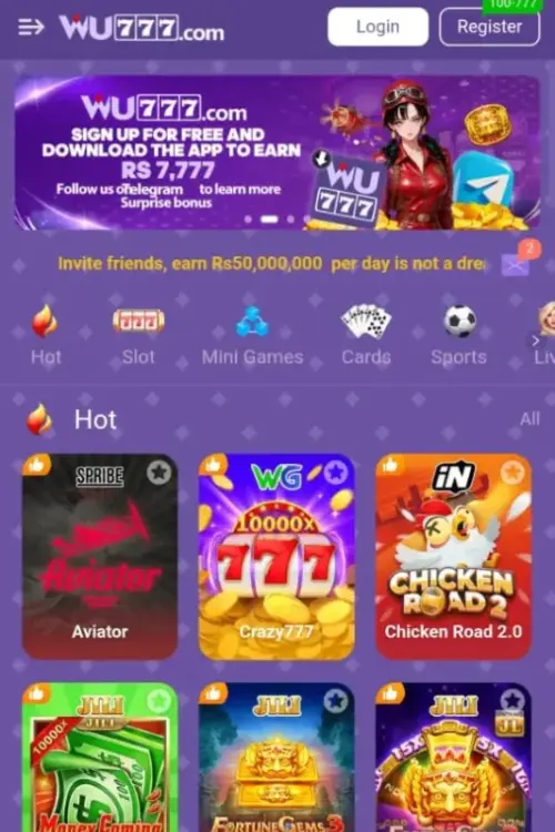 WU777 APK