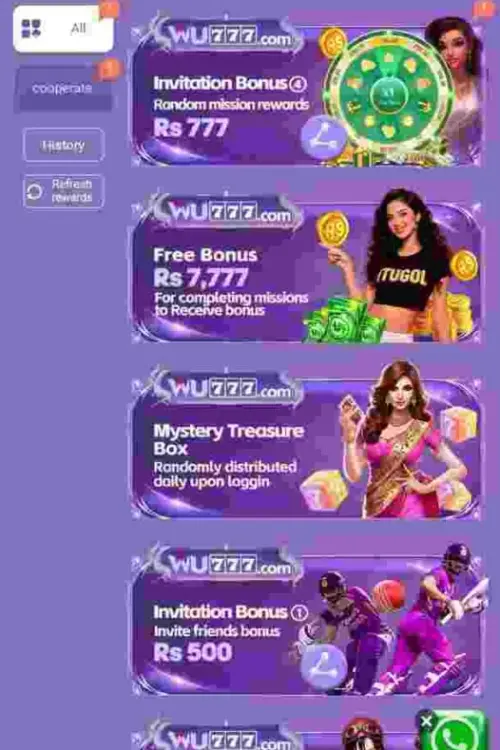 WU777 APK