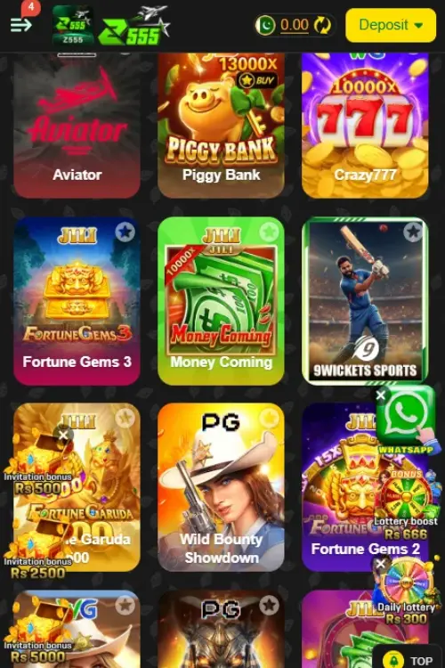 Z555 Game