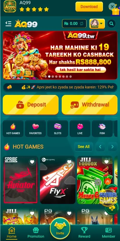 AQ99 APK