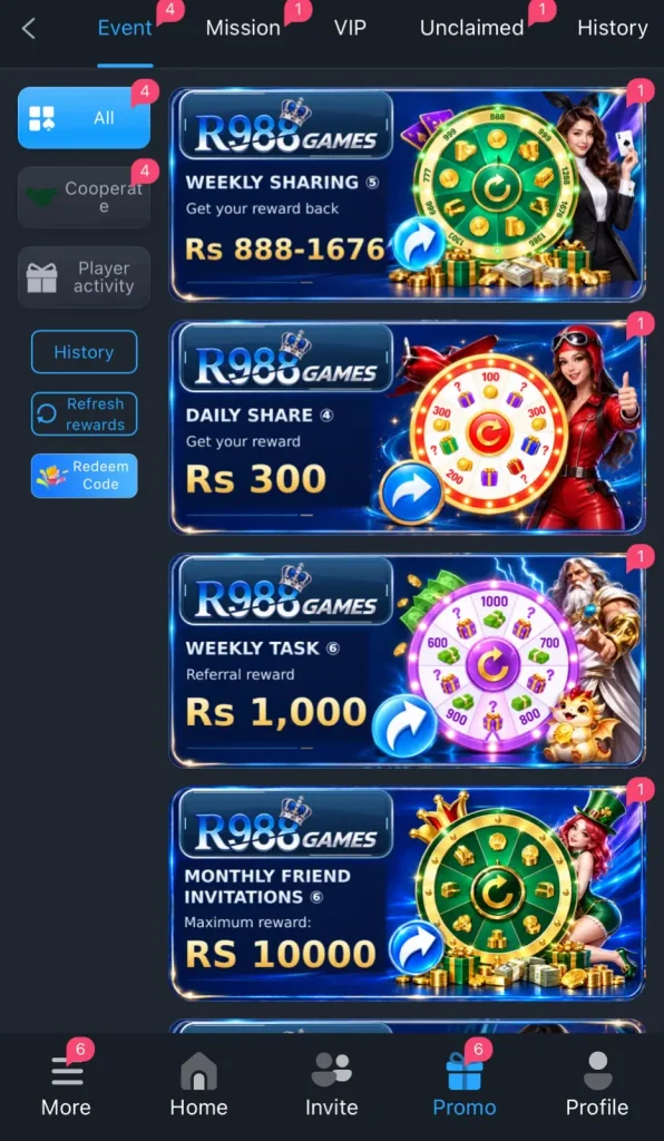 R988 Game